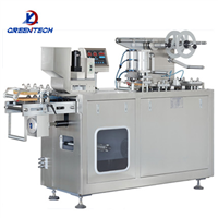 DPP-250铝塑泡罩包装机